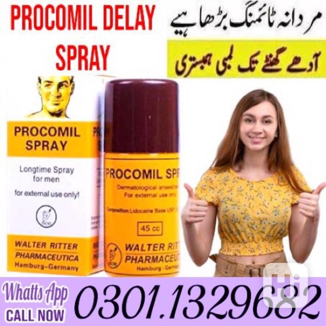 Procomil Spray In Pakistan [0301.1329682] 100% original! - foto 1