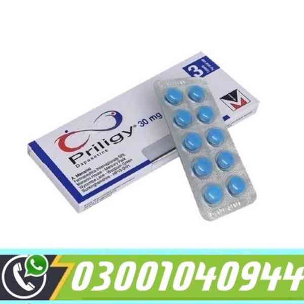 Dapoxetine 30mg Tablets Price in Pakistan ( 030010.40944