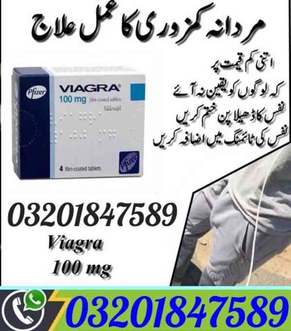 Viagra Tablets in Sargodha order karo - 03201847589 - foto 1