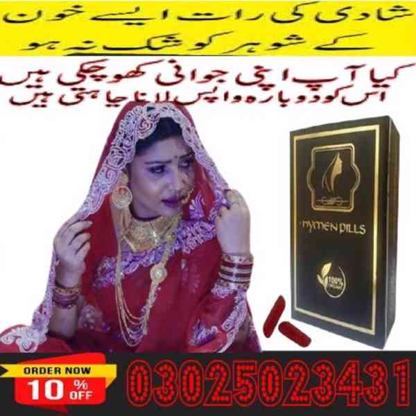 Hymen Repair Kit In Jhang ~ 03025023431 ~ Best Shop - foto 1