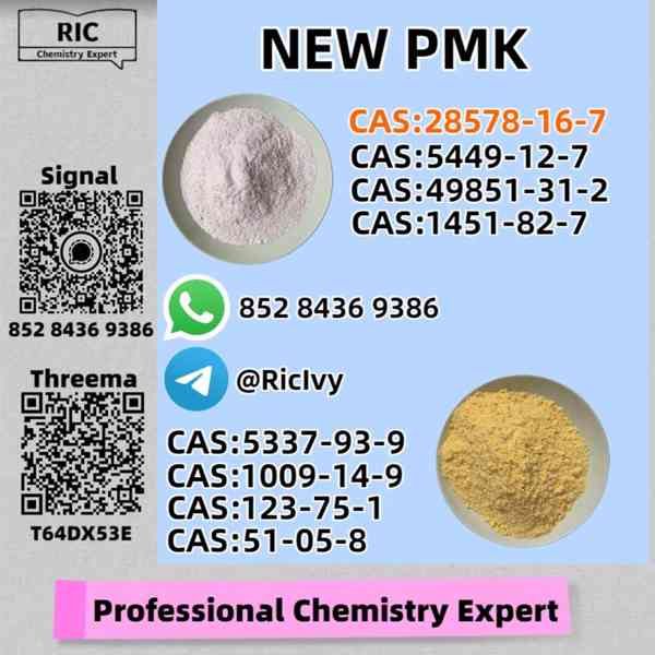 Superior Mass Quantities PM.K CAS 28578-16 -7
