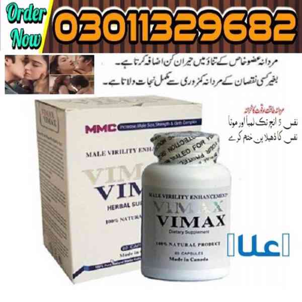 Ultra Vimax Plus Price in Pakistan [03011329682] Online Shop - foto 1
