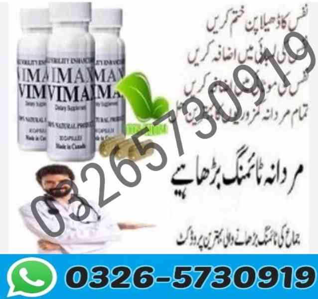 Vimax Pills Price In Pakistan = 03265730919 100% safe