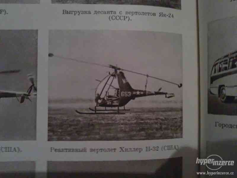 Encyklopedie 1957 v Ruštině - foto 7