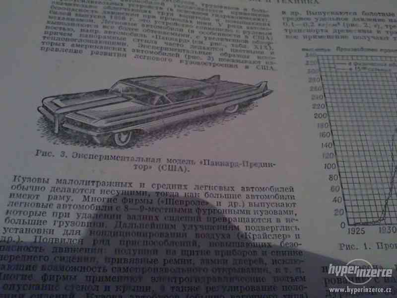 Encyklopedie 1957 v Ruštině - foto 16