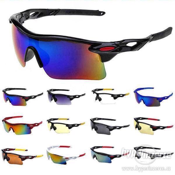 ! Sportovní outdoorové polarizační brýle - UV400 ! - foto 1