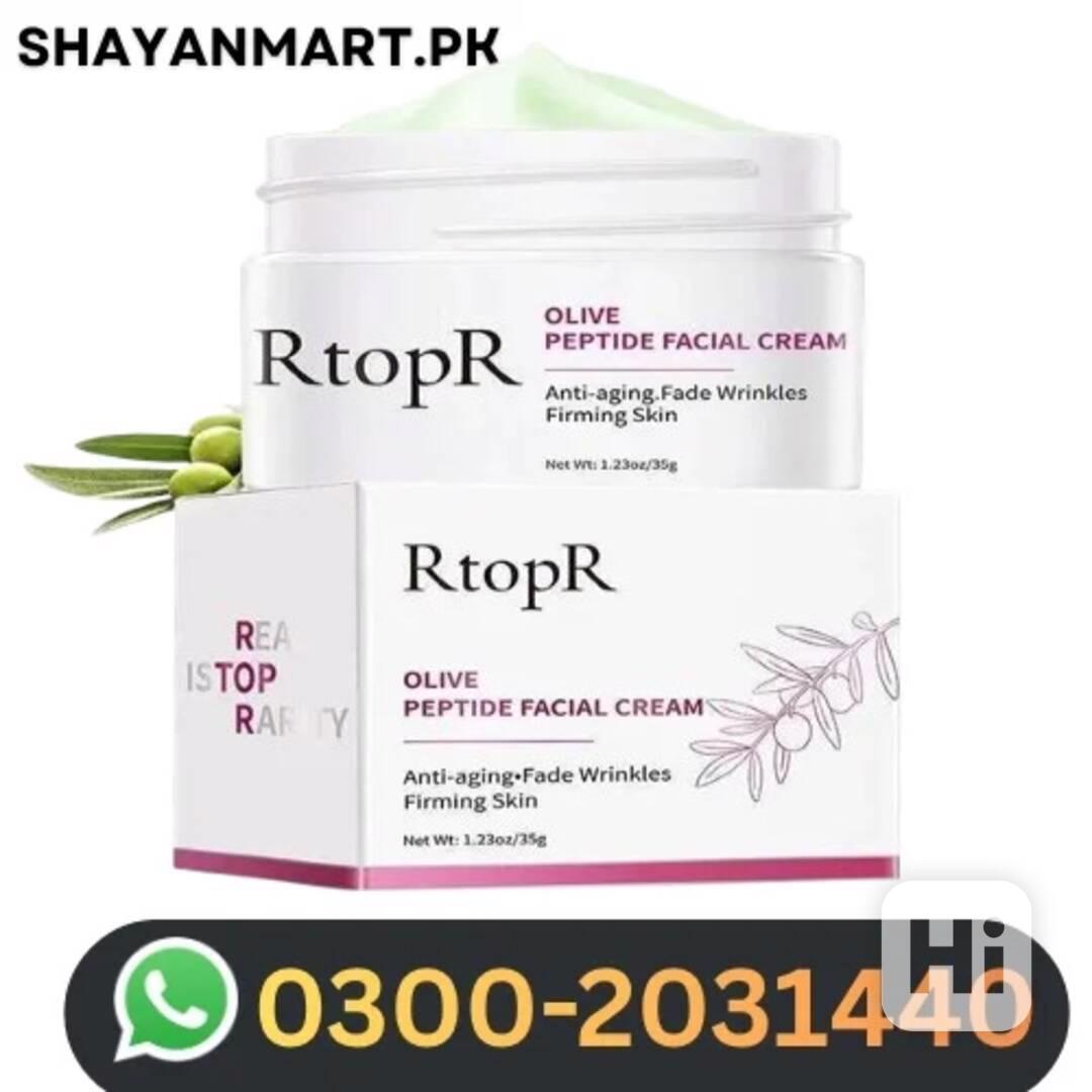 Olive Peptide Facial Anti-aging Cream In Multan<030020#31#44 - foto 1