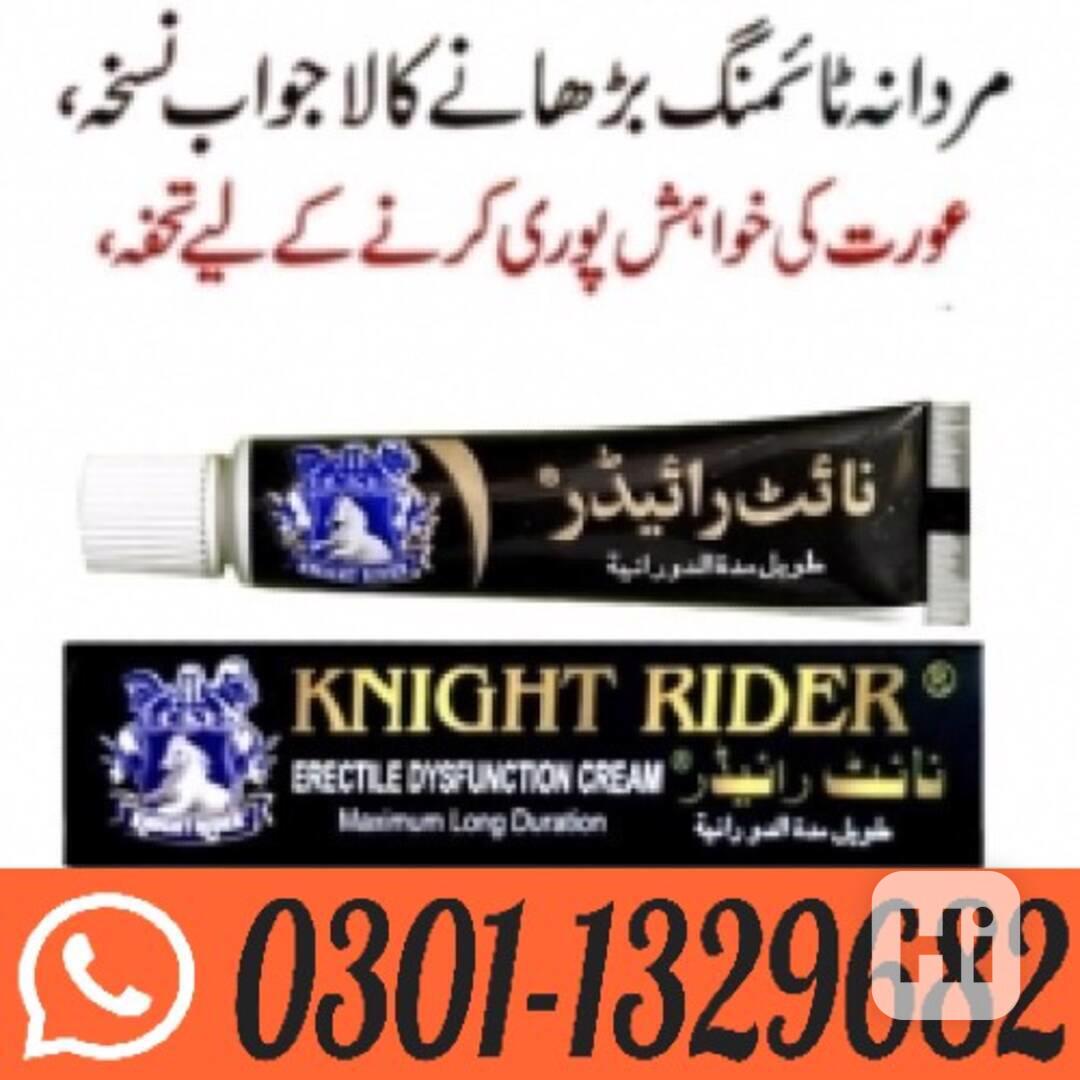 Knight Rider Delay Cream Price In Pakistan ! 0301-1329682 ~  - foto 1