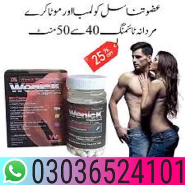 Wenick Capsules in Sheikhupura /////// 03036524101 ....... - foto 1