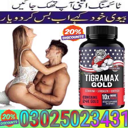 Tigramax Shilajit Gold Capsules In Multan ! 03025023431 !  - foto 2