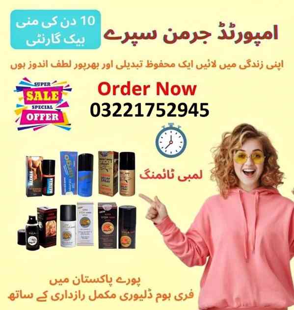 Delay Spray For Men In Pakistan - 03221752945 - Home Deliver