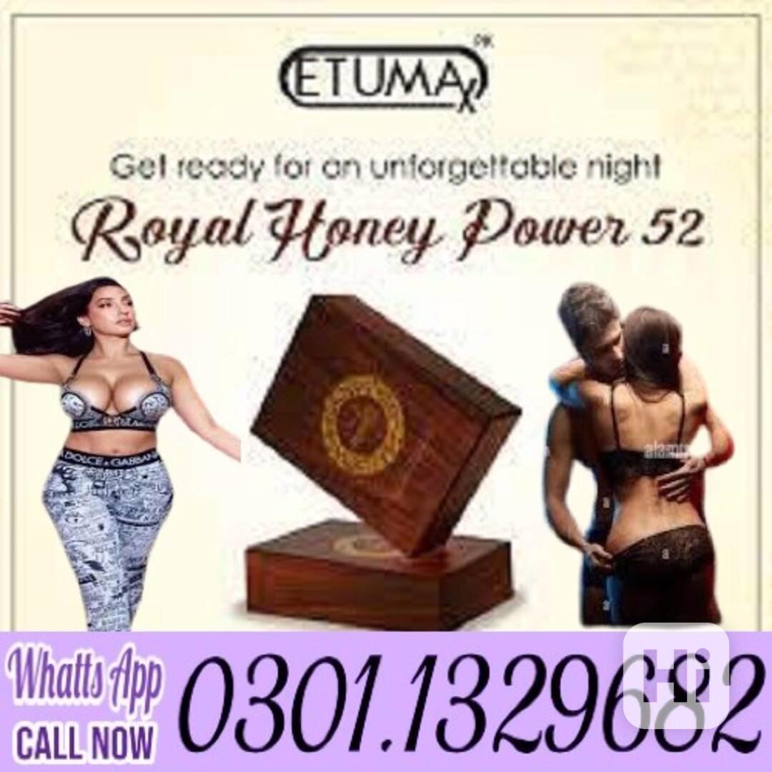 Royal Honey Power 52 in Pakistan [0301.1329682] 100% origina - foto 1