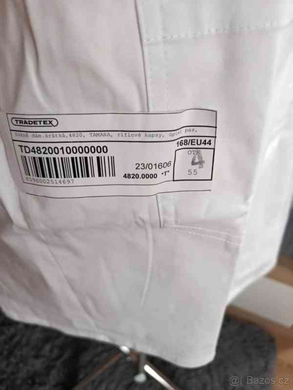 Bílá sukně nad kolena v pase šnůrka - foto 4