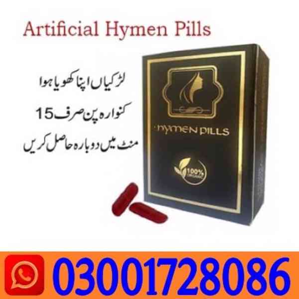 Artificial Hymen Pills in Lahore # O3OO1728O86 # Buy Now