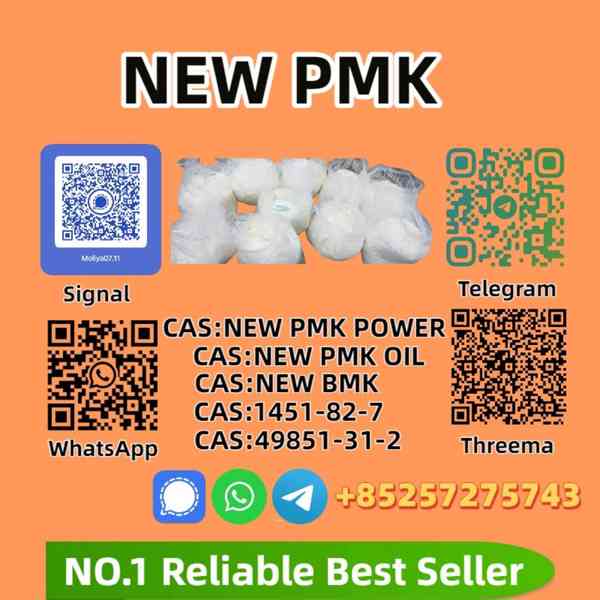P.M.K G.lycidate P.owder 28578-16-7 | High Purity - foto 1