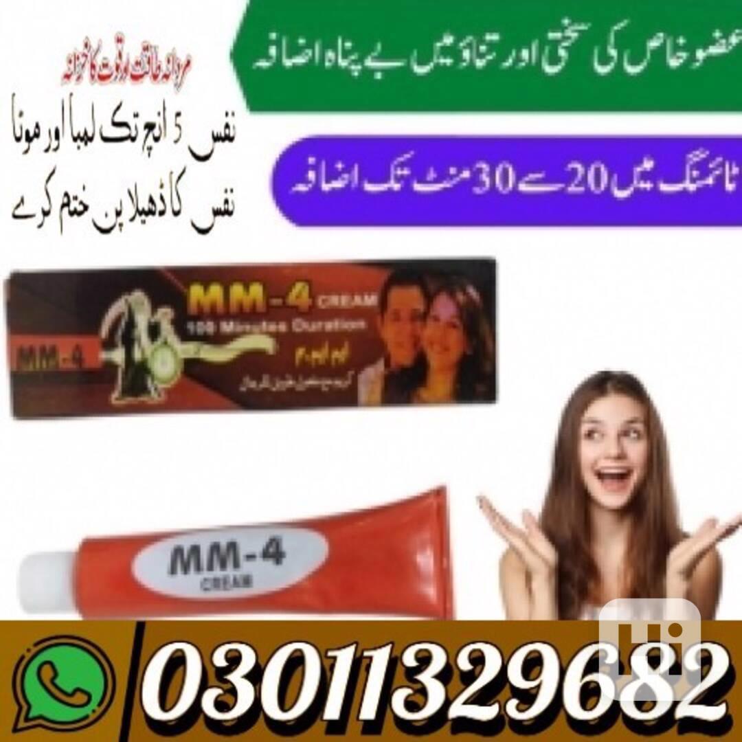 MM4 Delay Cream For Men In Pakistan {03011329682} Best Price - foto 1