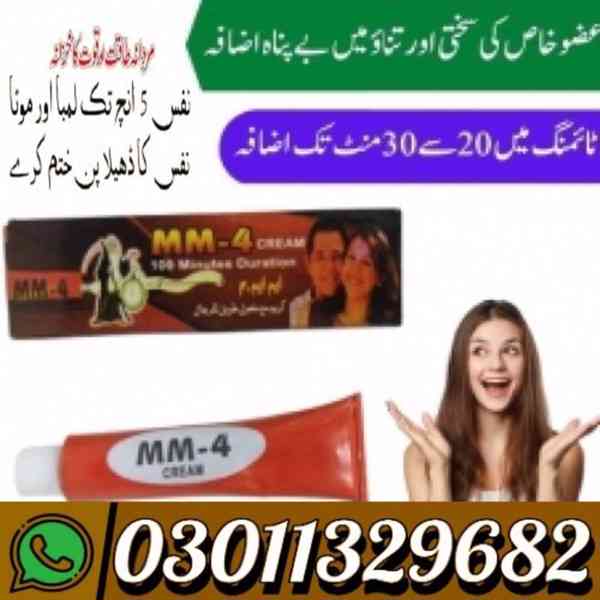 MM4 Delay Cream For Men In Pakistan {03011329682} Best Price - foto 1