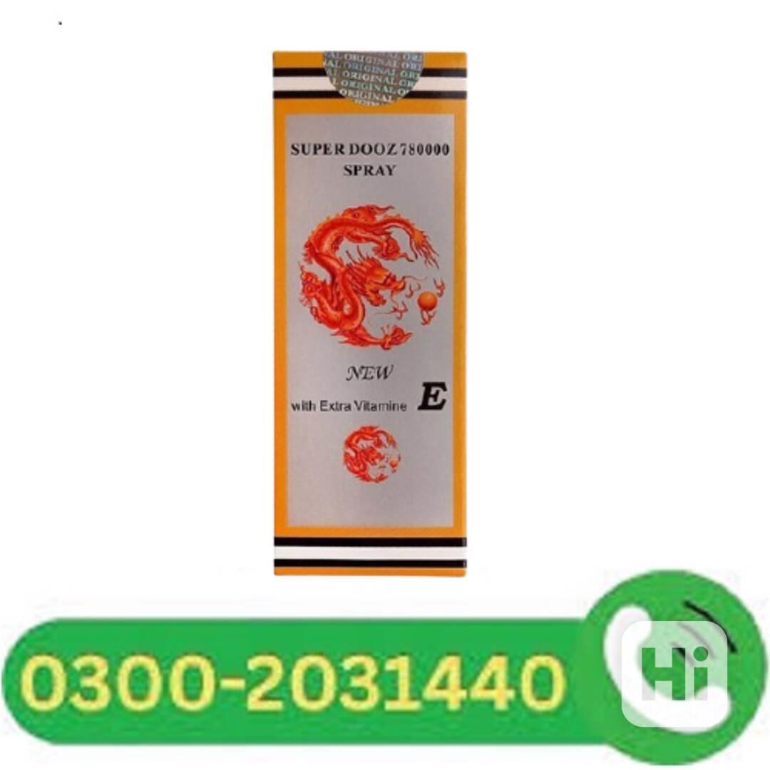 Super Dooz 78000 Dragon in Sargodha?03002031440= - foto 1