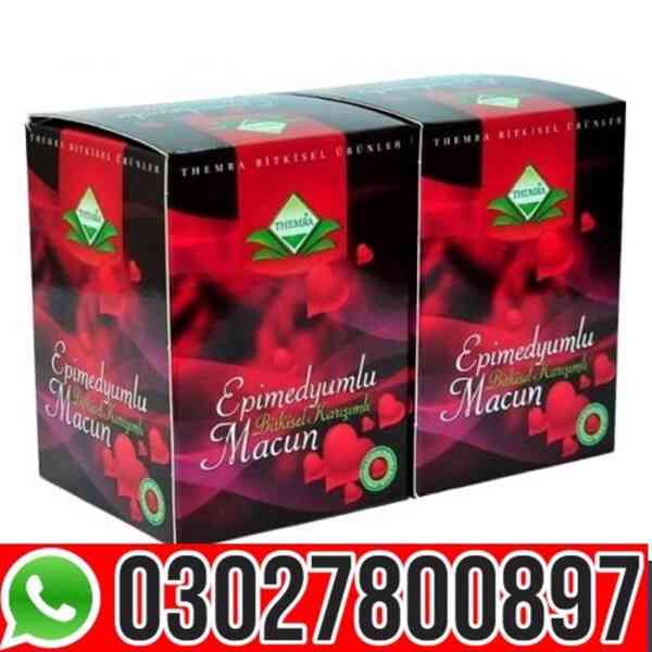 Epimedium Macun in Pakistan | 03027800897 | Order now