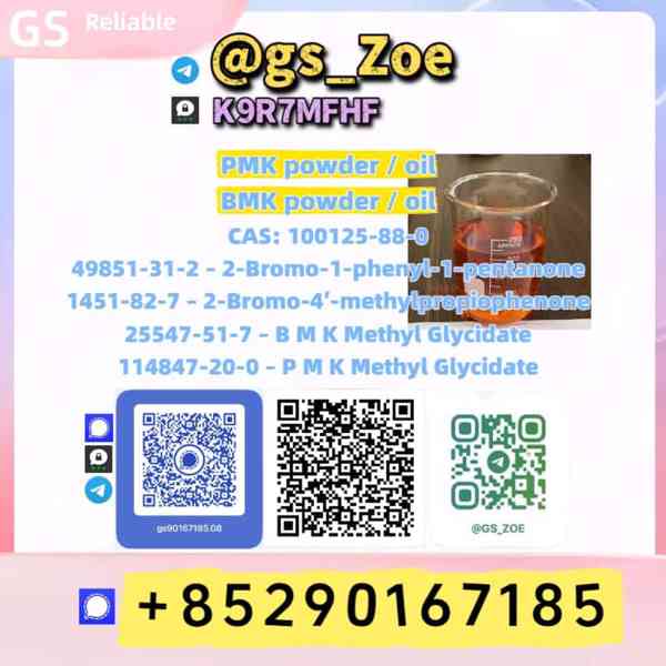  Scalable New B.M.K 5449-12-7, P.M.K 28578-16-7 - foto 2