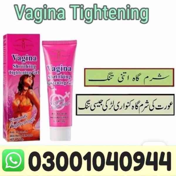 Vagina Tightening Cream in Pakistan ^ 03001040944 - foto 1