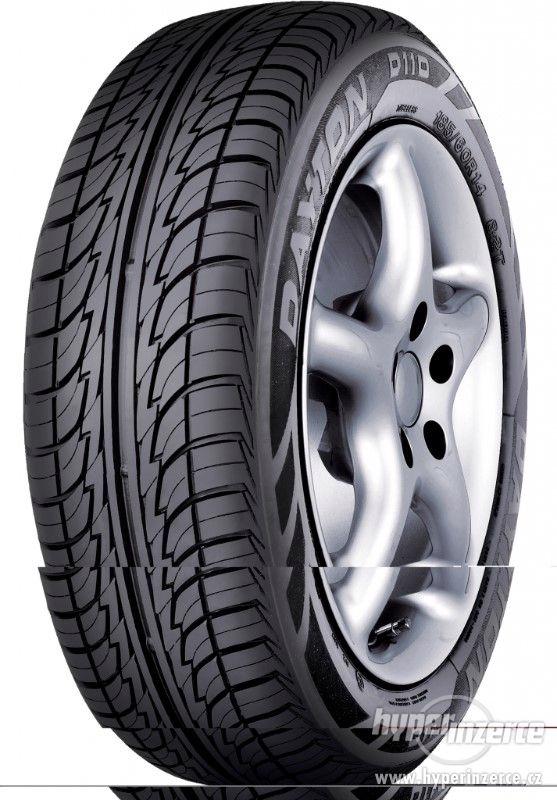 ヨコハマ アイスガード 145/80/R13 マルチホイール付 4本 即納・送料