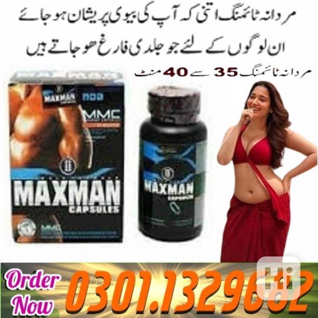 Maxman Capsules in Pakistan {0301.1329682 =>> Contact us !!! - foto 1