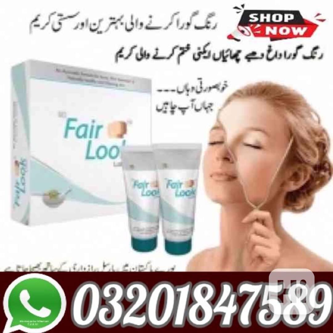 Fair Look Cream in Gujranwala  && 03201847589  - foto 1