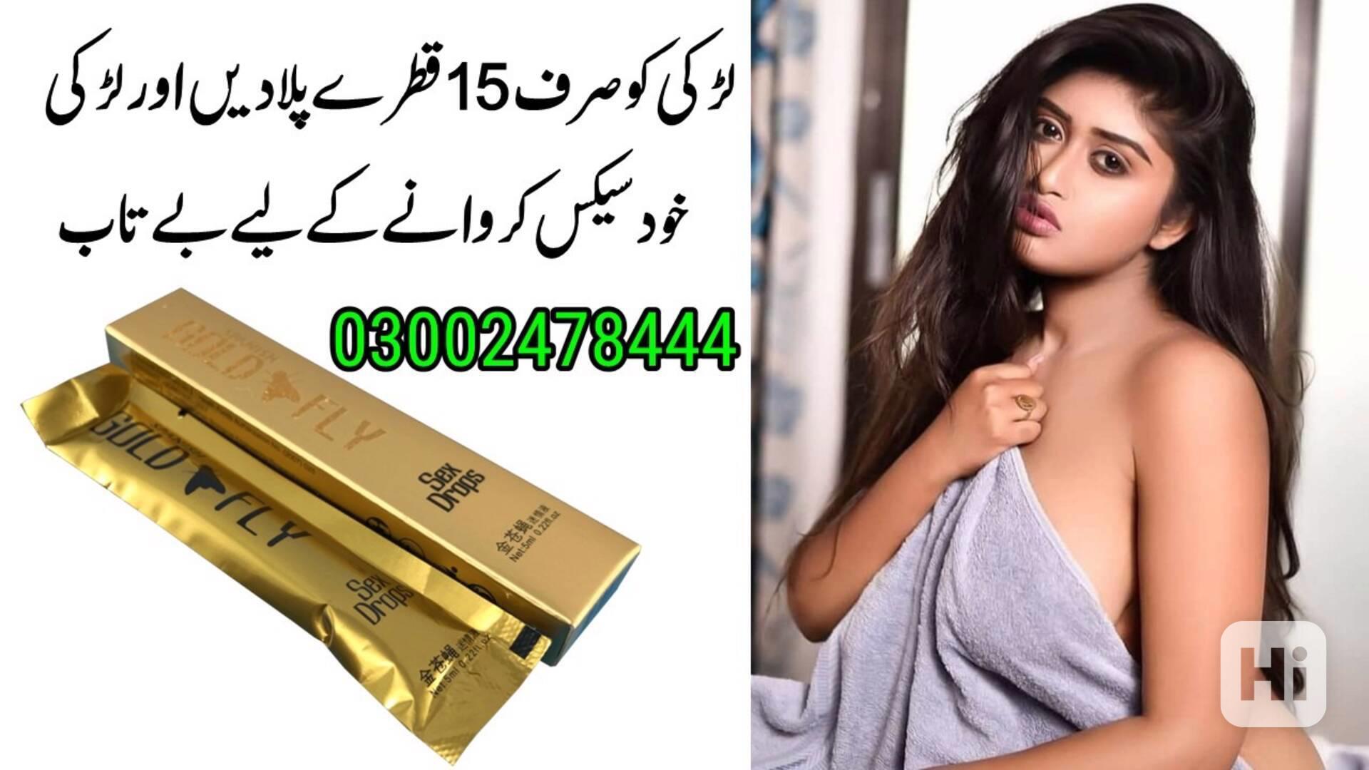 Spanish Gold Fly Drops in Karachi - 03002478444 - foto 1