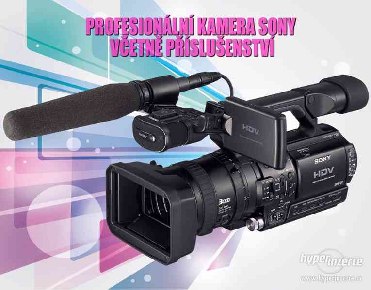 Profi kamera Sony HVR-Z1 včetně příslušenství - foto 1