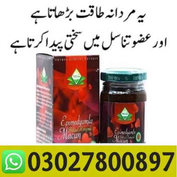Themra Turkish Honey in Pakistan $ 03027800897
