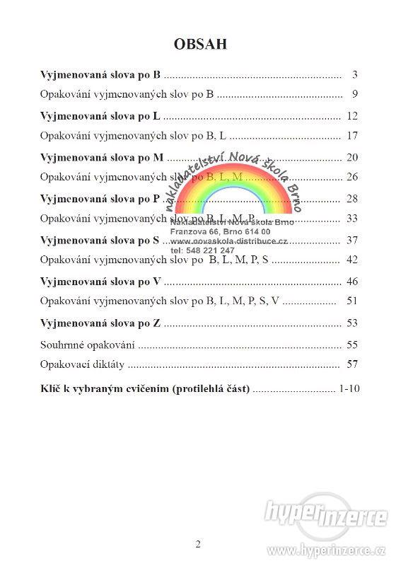 Vyjmenovaná slova hrou – pracovní sešit - 3. ročník - foto 2