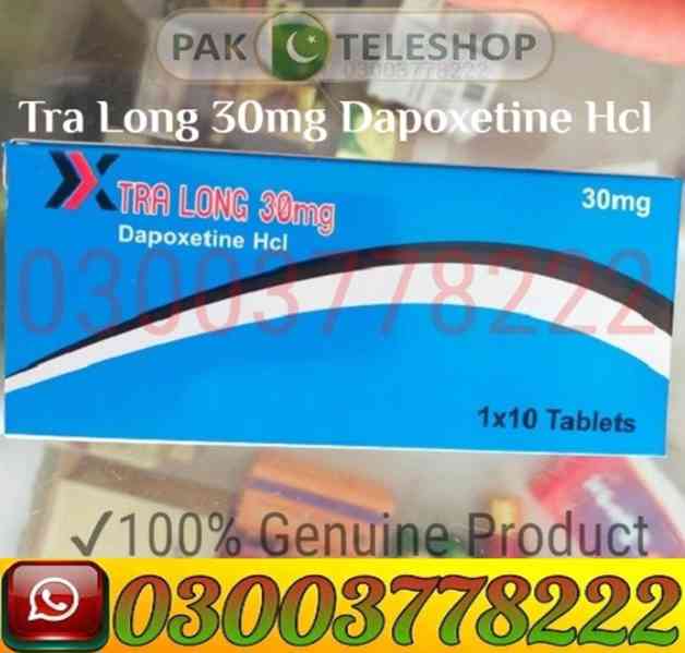 Tra Long 30mg Dapoxetine Hcl in Pakistan | 03003778222