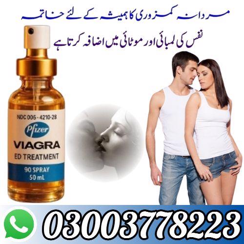 Viagra Spray Price in Pakistan 03003778223 - foto 2