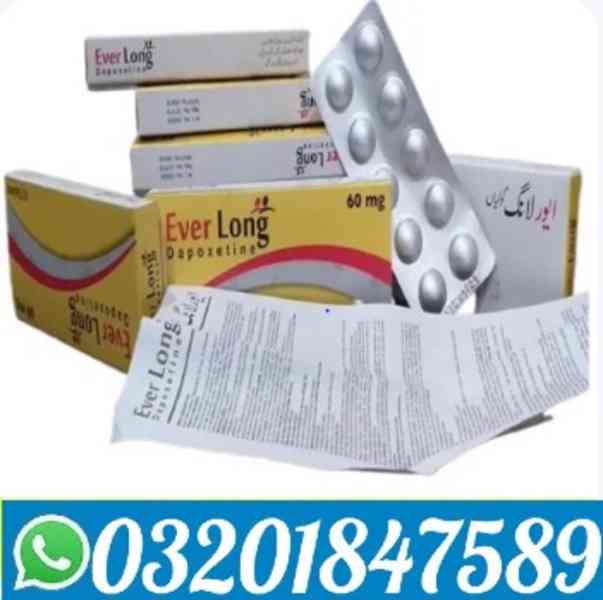 Everlong tablets in Sahiwal ( 0320~1847589 )  - foto 1