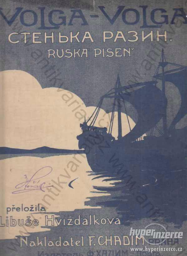 Volga-Volga Ruská píseň 1921 - foto 1