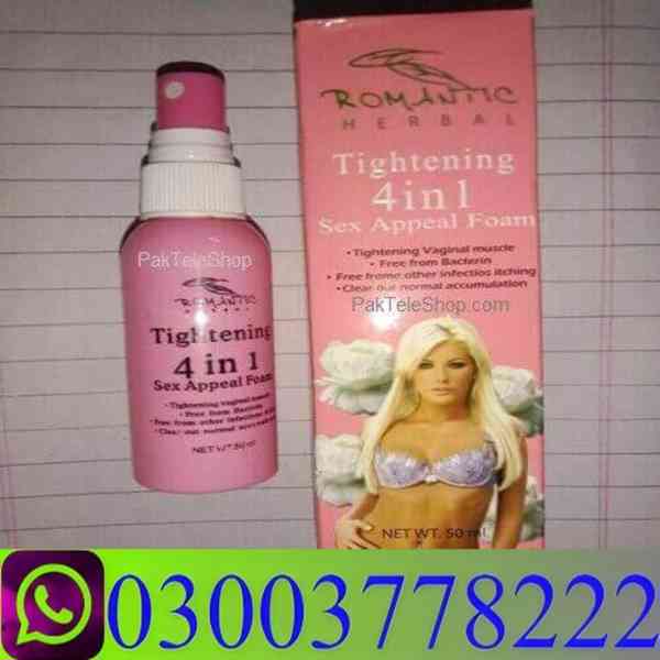 Vagina Tightening Spray 50ml Price In Pakistan \ 03003778222 - foto 1