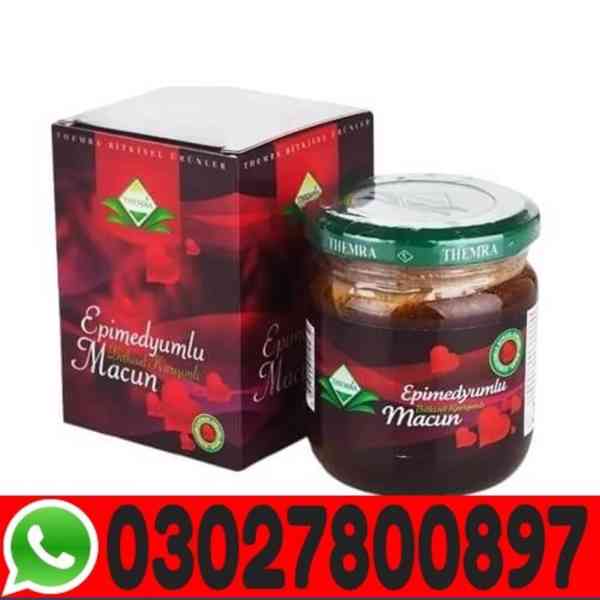 Turkey Jam in Peshawar - 030278000897 - In Stock