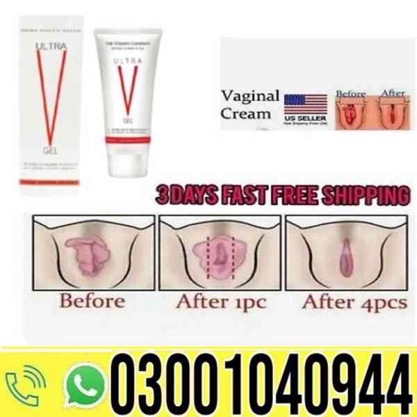 Vagina Tightening Ultra V Gel in Karachi | 0302~7800897 ^ O - foto 1