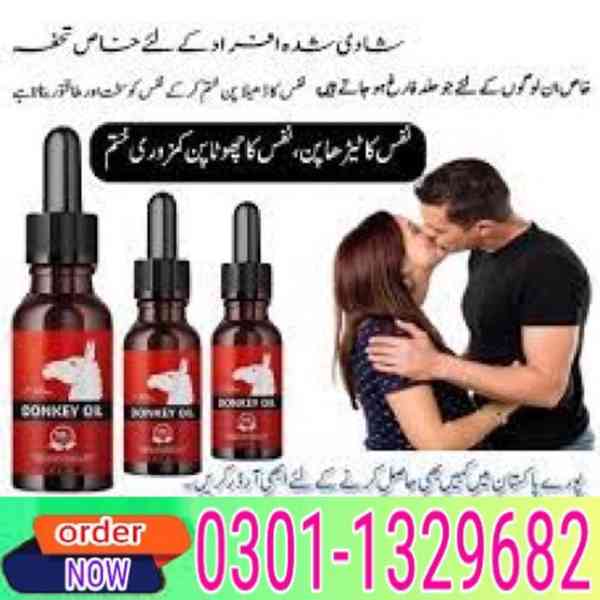 Donkey Oil In Pakistan & 03011329682 & Shop today! - foto 1