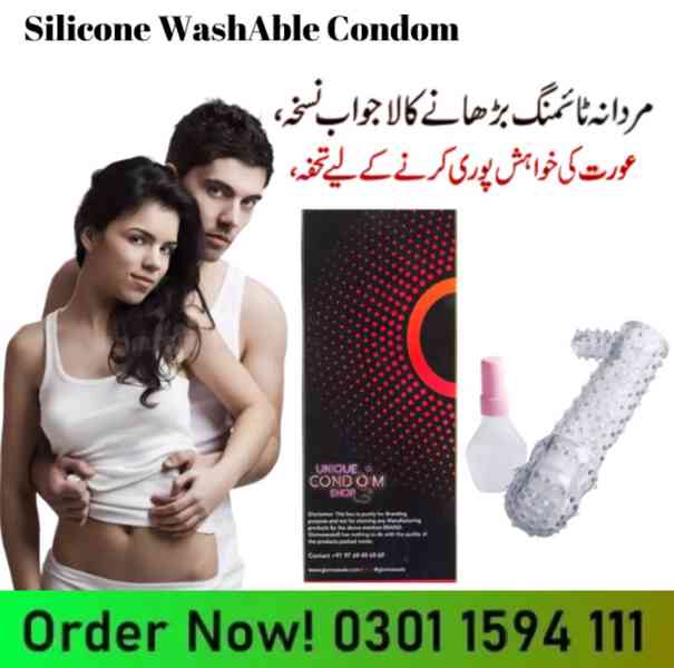 Silicone White Condom In Pakistan- 03011594111 - foto 4
