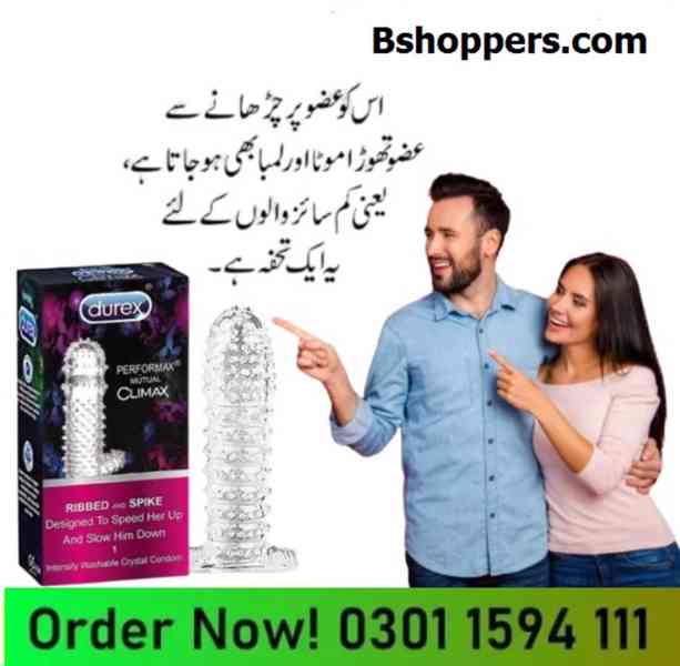 Silicone White Condom In Pakistan- 03011594111 - foto 8