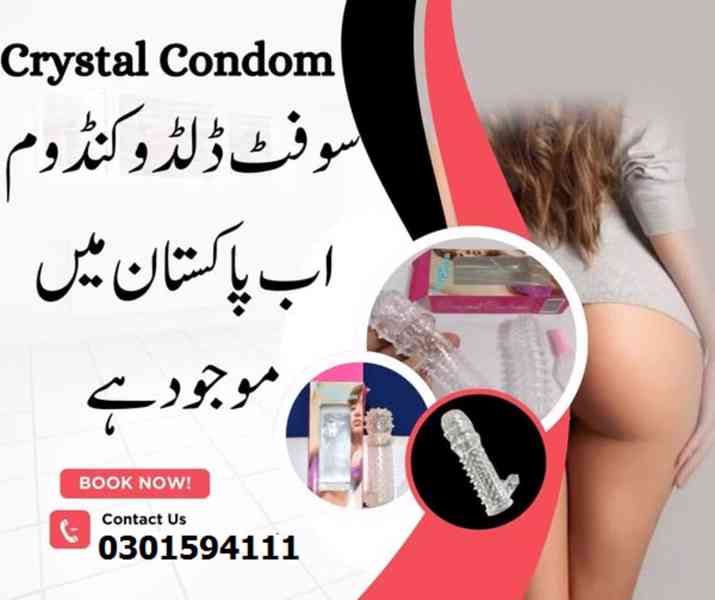 Silicone White Condom In Pakistan- 03011594111 - foto 11