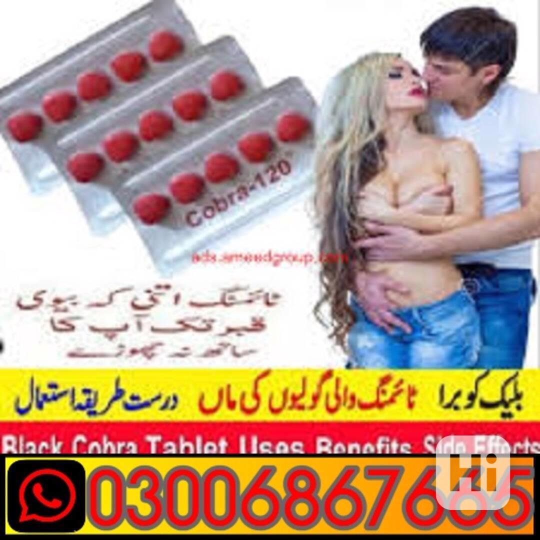 Black cobra tablets in  Rawalpindi *())()()( 03006867665  - foto 1