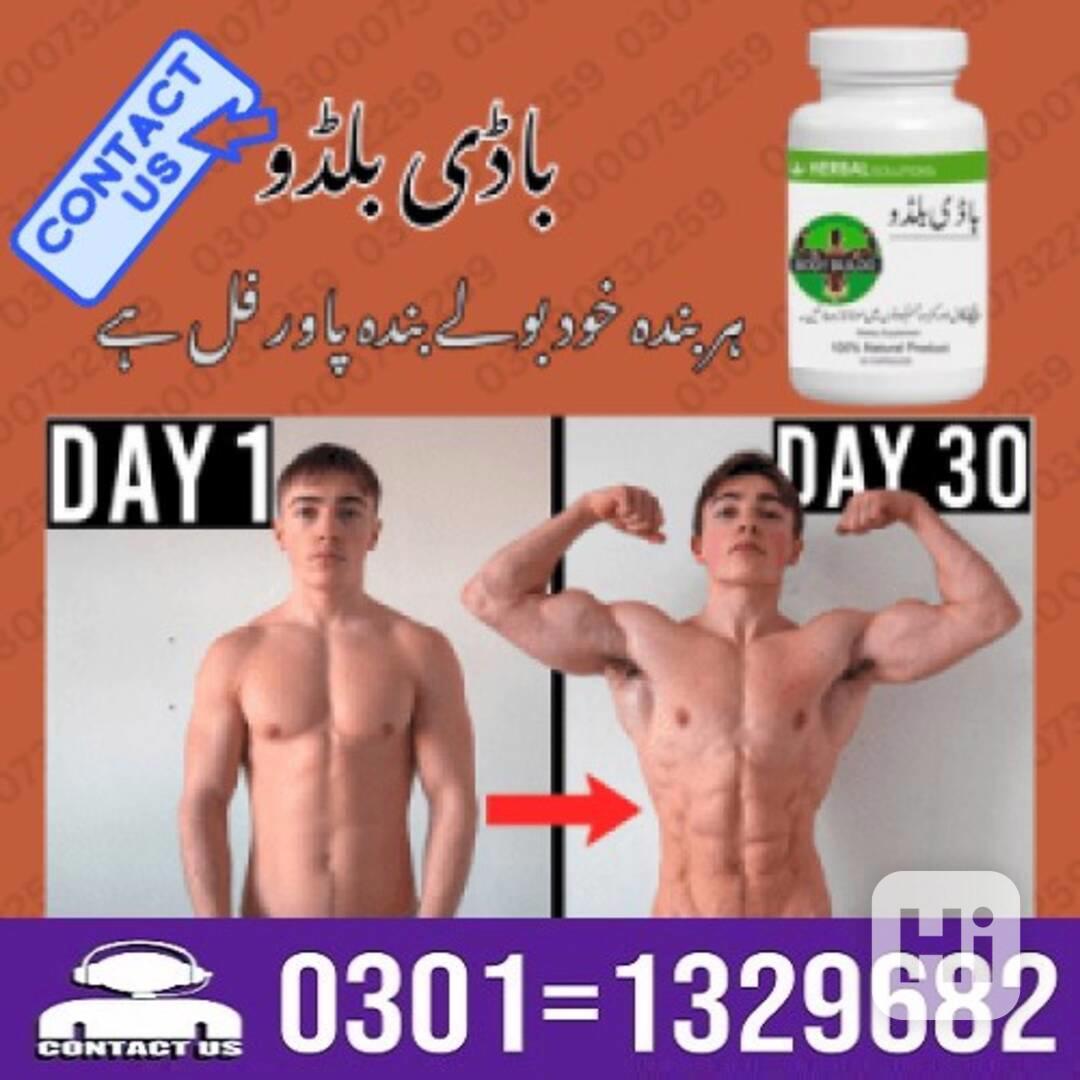 Body Buildo Course in Pakistan [ 03011329682 = Shop Now ] - foto 1