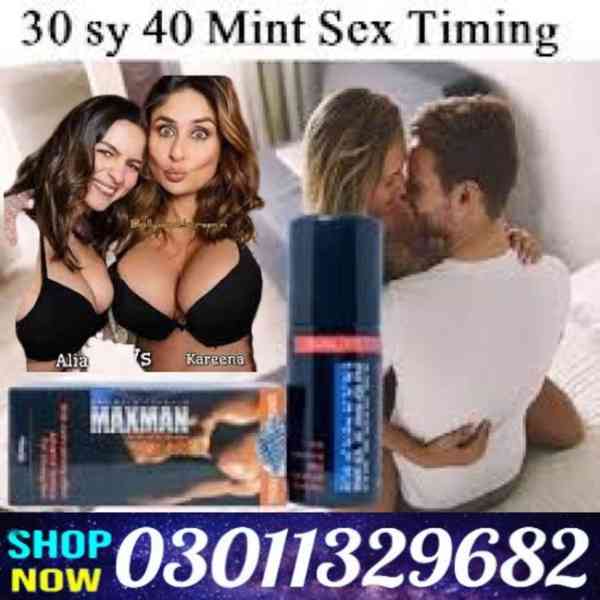 Maxman Spray in Pakistan /03011329682/Online Shopping Today! - foto 1