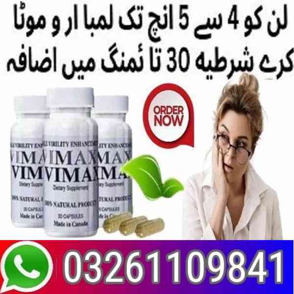 Vimax Pills In Faisalabad $#@ 03261109841