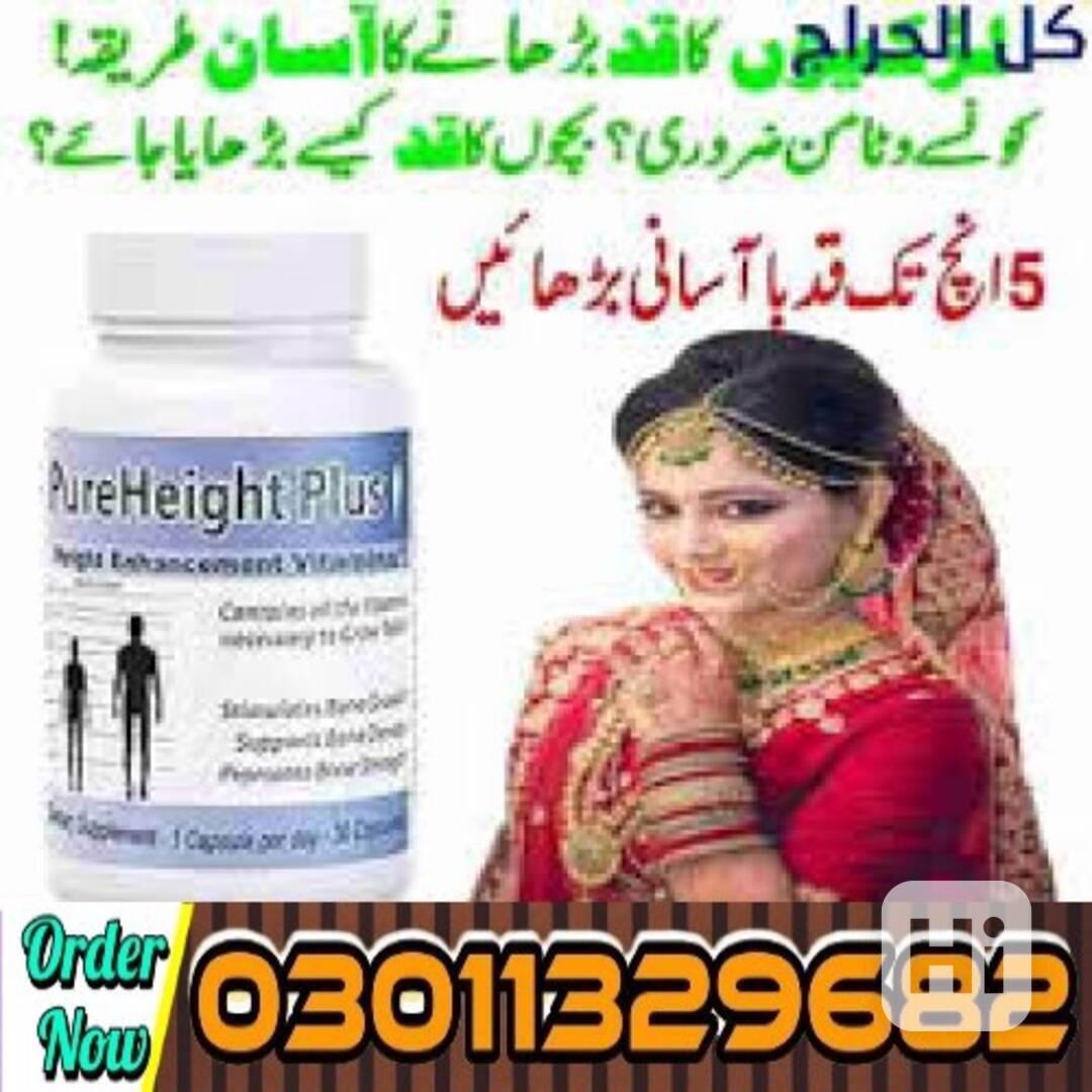 Pure Height Plus in Pakistan [03011329682] Online Shopping T - foto 1