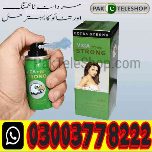 Viga 880000 Spray Price In karachi/ 03003778222 - foto 10